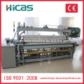 Qingdao HICAS máquina de tecelagem de tear de alavanca de 230 centímetros